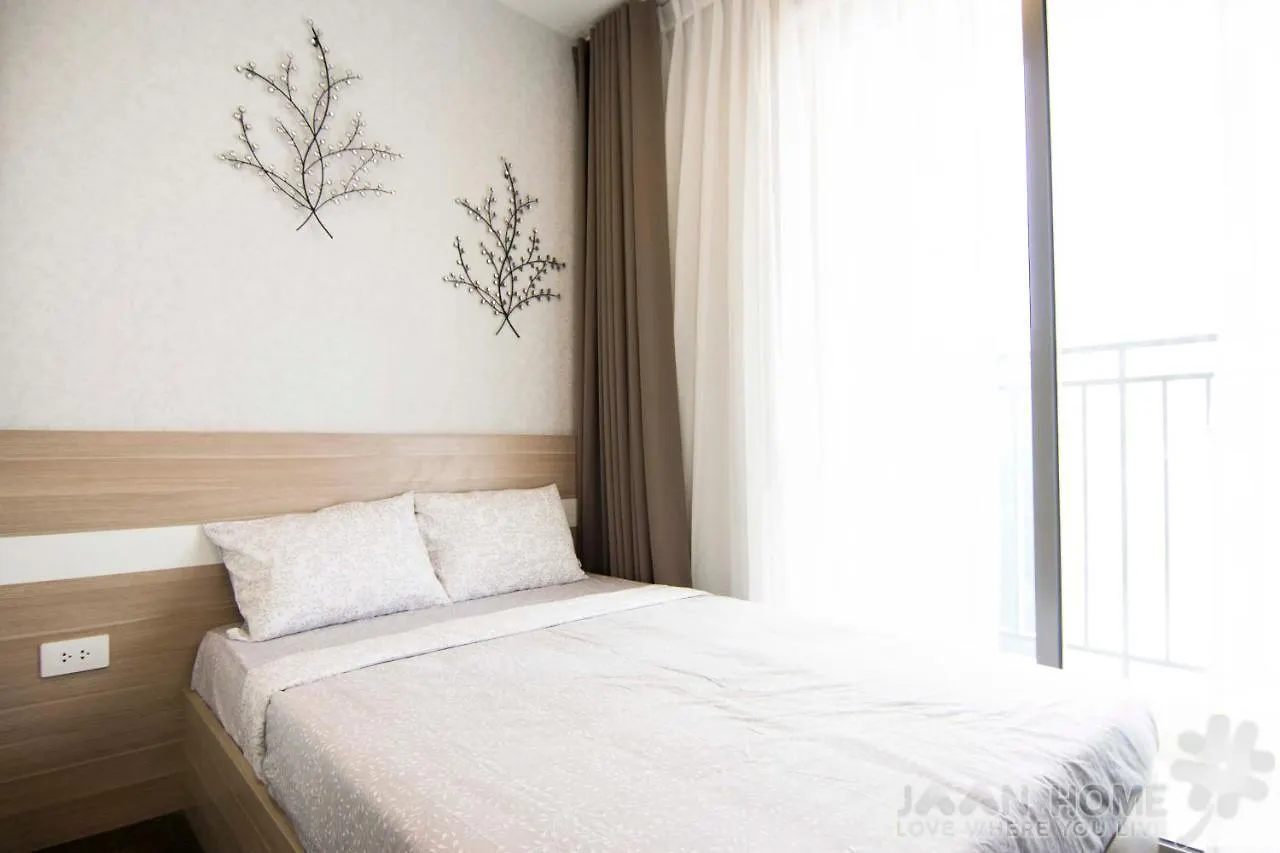 Big Apartment For Big Group Near Ben Thanh Market Ho Chi Minh City